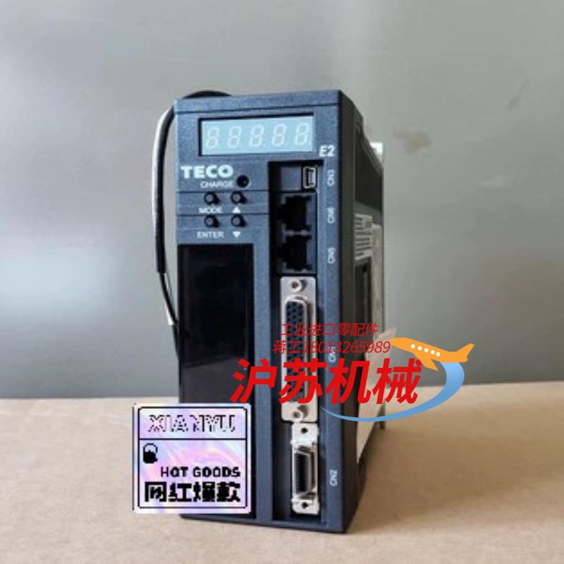 东伺服驱动器JSDE2- 10A 20A 30A 50A3