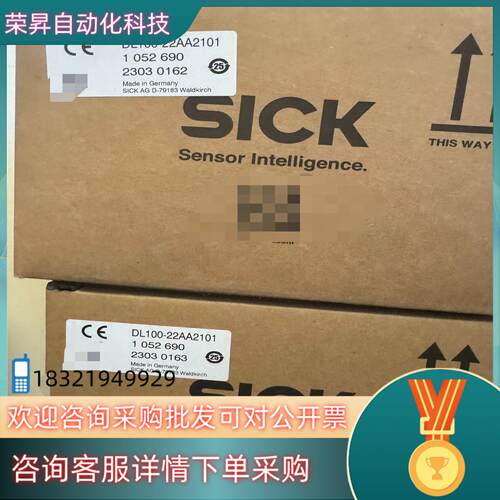 现货1052690 DL100-22AA2101 西克SICK