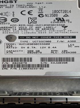 EMC 105-000-228 EMC XtremIO Gr