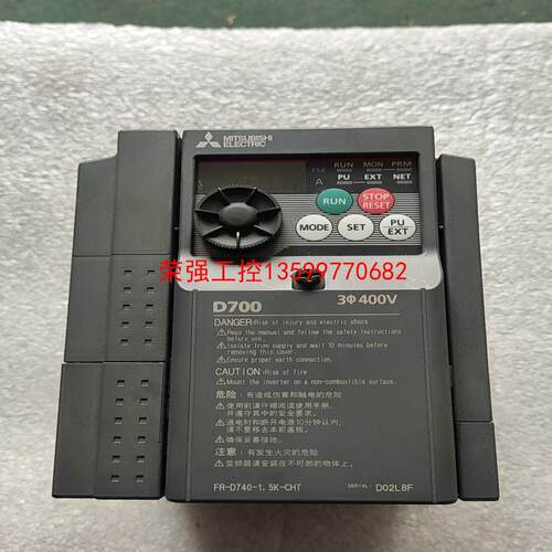 【荣强工控】三菱D700变频器FR-D740-1.5K-CHT  380