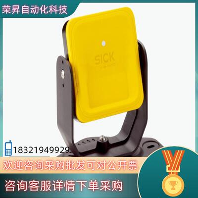 现货SICK/西克 安全雷达传感器SRA3-AAR150BKZI