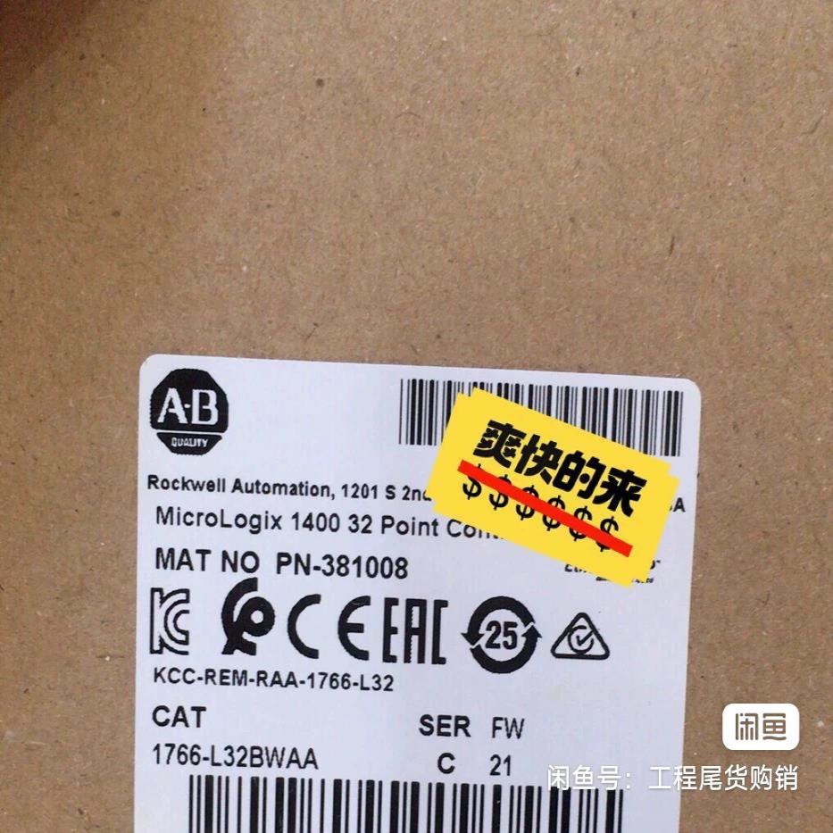 1766-L32BWAA 处理器模块 AB现货