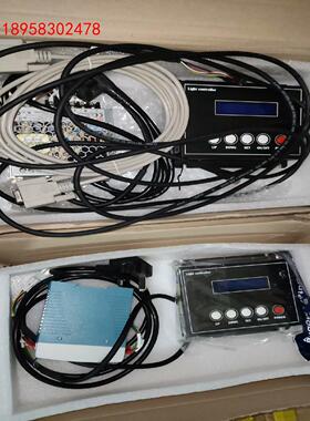 UGHT测试控制器，HVL-L100S-5600K