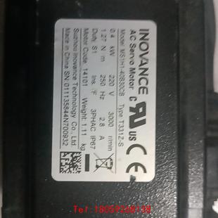 40B30CB MS1H1 汇川伺服400W电机 T331Z 非标价