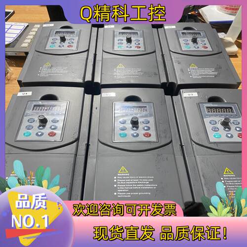现货江苏台达变频器EV4300-3G3/3KW3台