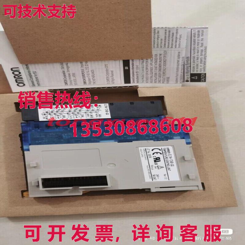 供应原装温度控制器EJ1N-TC4B-QQ