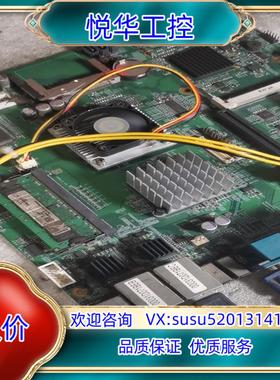 台湾板 PMSA 双千兆网卡 6串口 带ISA接口槽主板议价