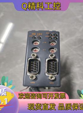 现货@@@贝加莱8AC141.61-2原装成色哇塞询
