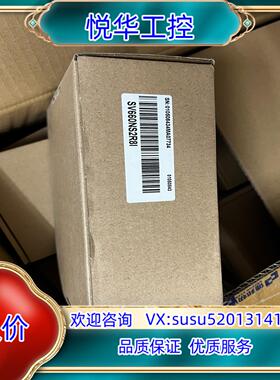 原装汇川伺服驱动器SV630AS5R5I议