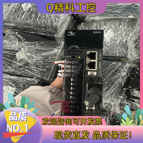 现货汇川400W电机驱动器IS620PS1R6了-C-LD设