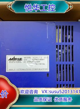 原装盟立sdplc2 -20a成色新议