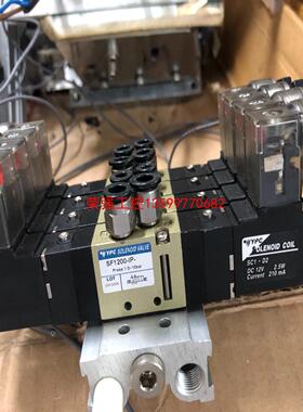 【荣强工控】韩国进口YPC电磁阀 FS1200-IP