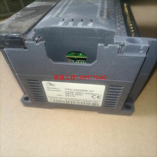 【荣强工控】plc一个包功能H2U 3232MR XP