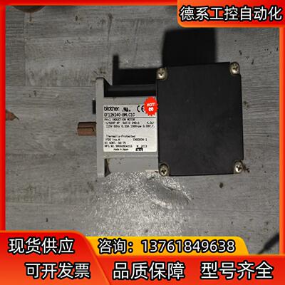 GF12N240-BMLC1C 现货质量保证