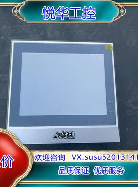 繁易触摸屏 FE2070E 成色型号如图！带网口，的议价