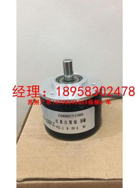 SZGLS5810G2-10000-526PLC  SZGLK8030G2-JDZ-4096-G-5V并口