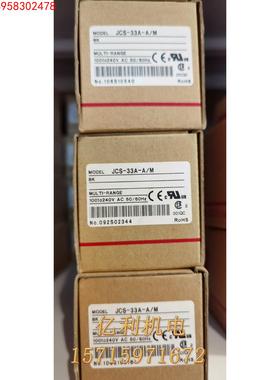 日本神港SHINKO温控JCS-33A-A/M议价