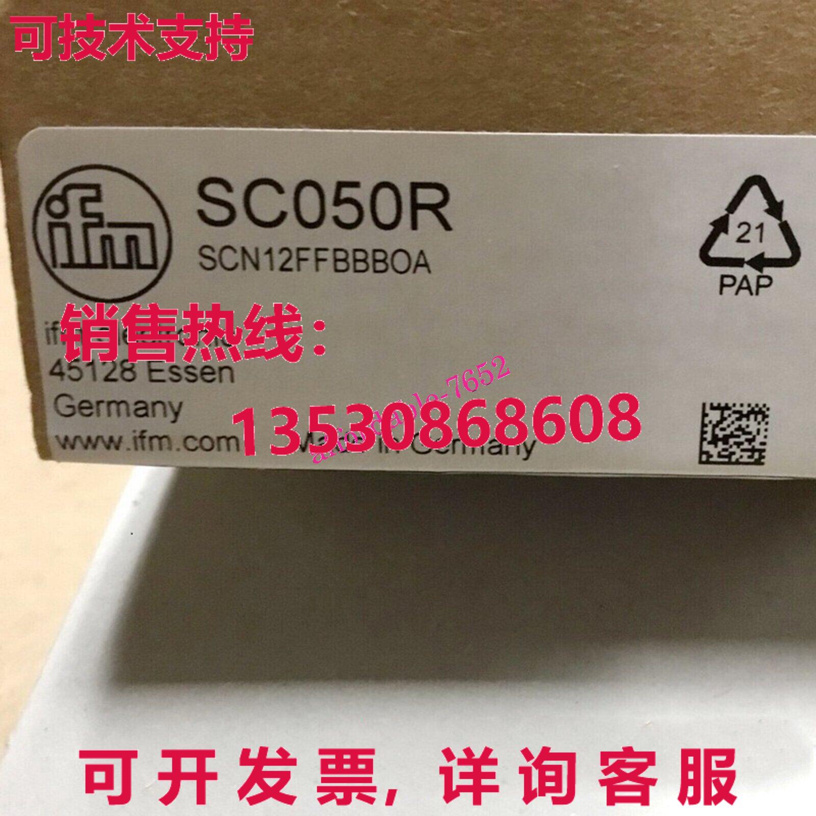 原装供应SC050R  适用于 IFM 传感器