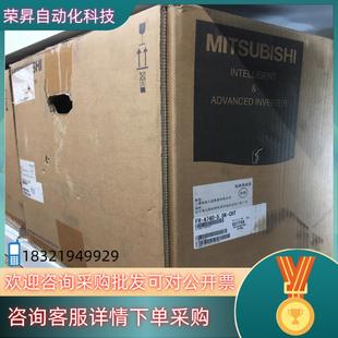 CHT 5.5K 实 A740 现货全新变频器FR