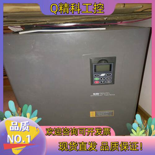 现货森兰SB70  690V 22kw变频器森兰SB70  69