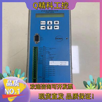 现货STOBER斯德博 伺服驱动器 FDS4014/B 议