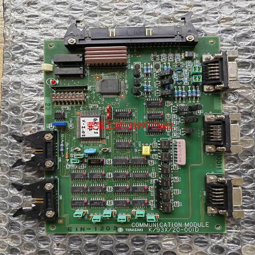 【荣强工控】TERASAKI EIN-1202 模块 K/93X/20-