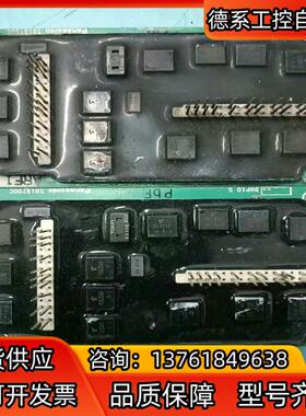模块，581B700C，原装，，现货，需要私聊