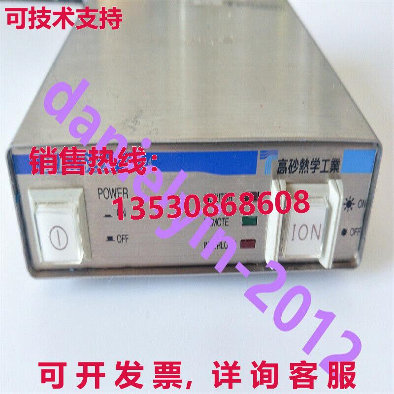 供应原装二手固态硬盘IRISYS-SX ISX-224