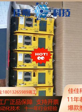 pilz772000  772100 772101  原厂全