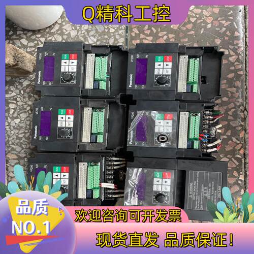 现货VF200变频器AVF200-0042220V-0.
