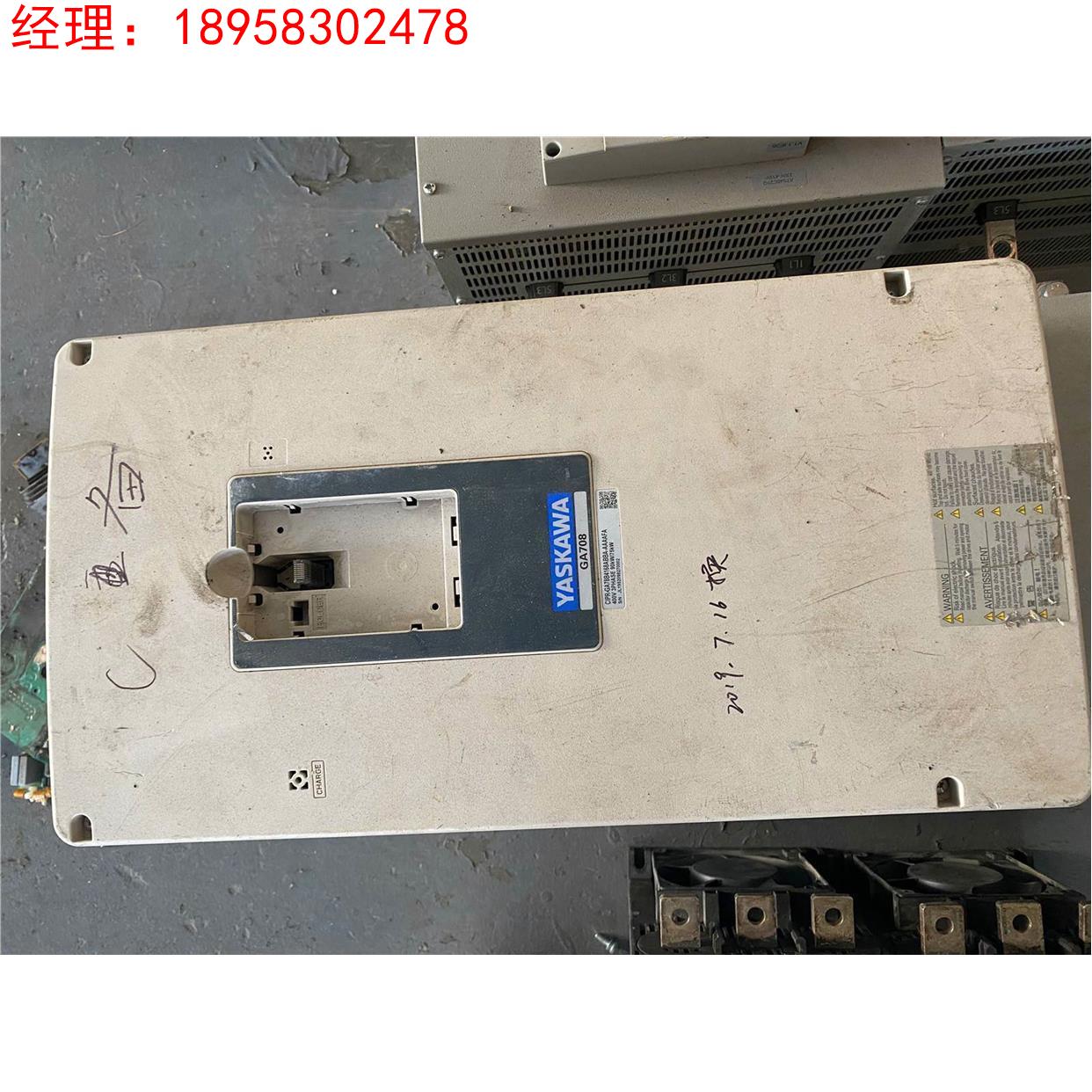 安川变频器GA78B4168ABBA-AAAAFA 90KW/75KW 测试 询价