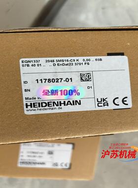 德国海德汉编码器EQN1337 ID：1178027-01