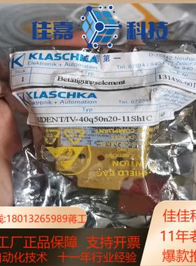 德国KLASCHKA读写头开关SIDENT/IV-40fq5