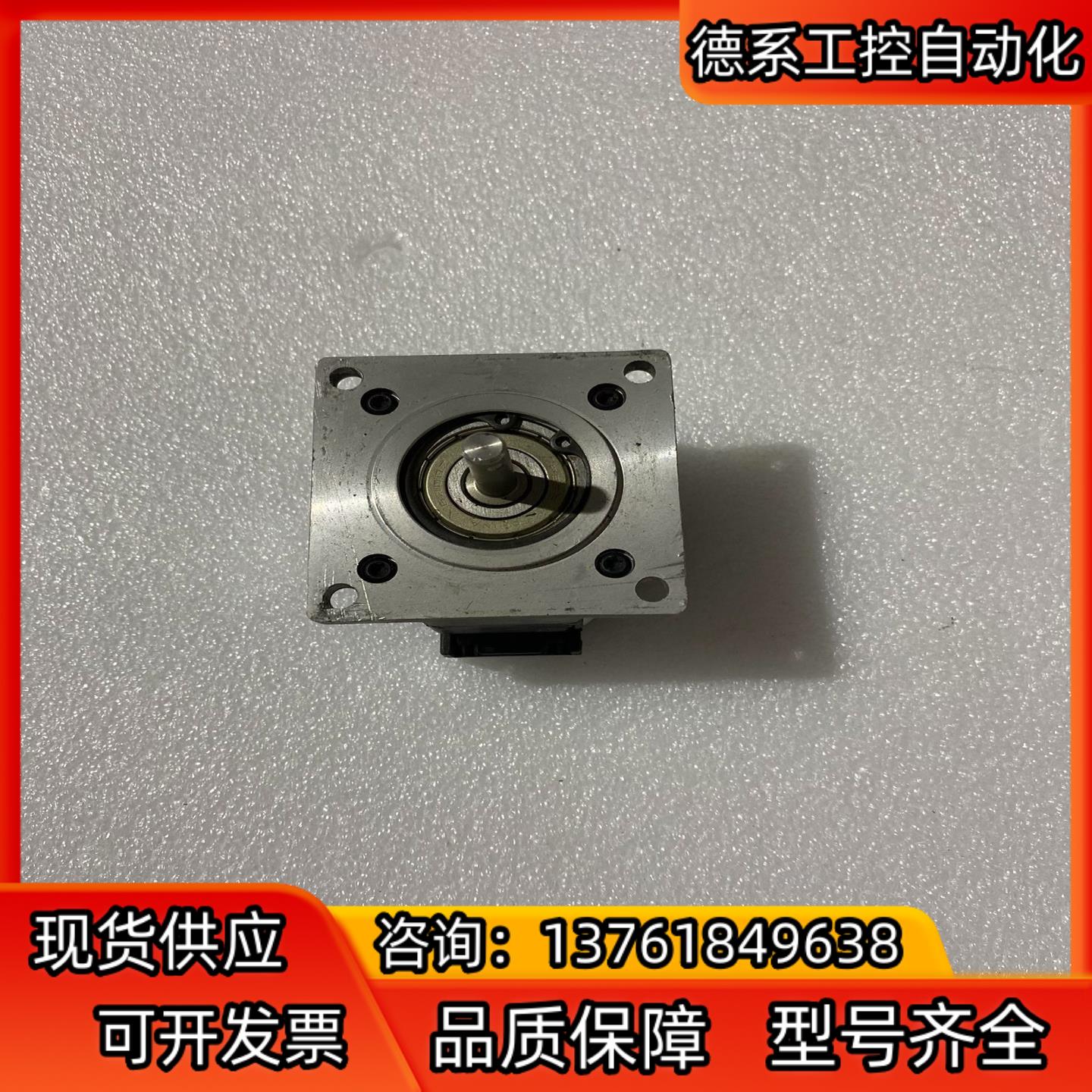 P0wERMAXII P2HNSXB-LNN-NS-03