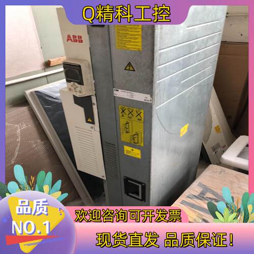 现货ACS580-04-505A-4 ABB变频器250KW 实