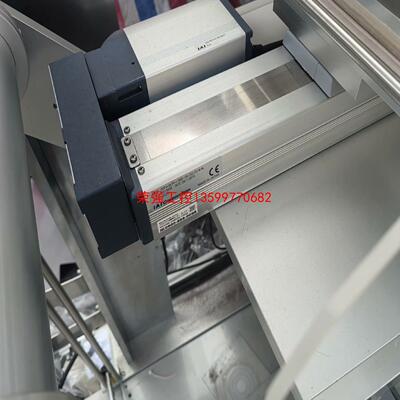 【荣强工控】IAI 电缸RCP4-SA7R -I 56p-16 150-