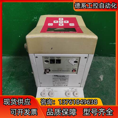 有需要的可以便宜出 英国GR Scientific   Aq