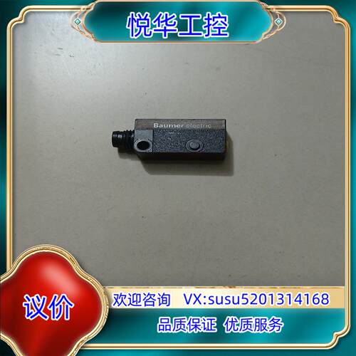 原装堡盟 FHDK 10P 5101/S35A、OHDM16P5议