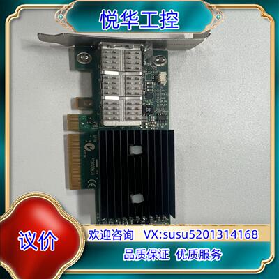 Mellanox ConnectX-3 MCX353A-FC议价