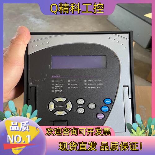 现货GE系统保护装置Multilin339339-C-P5-G