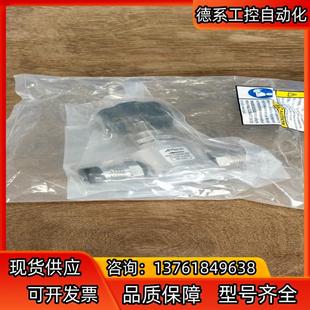 APtech MV6 AP3102H 2PW