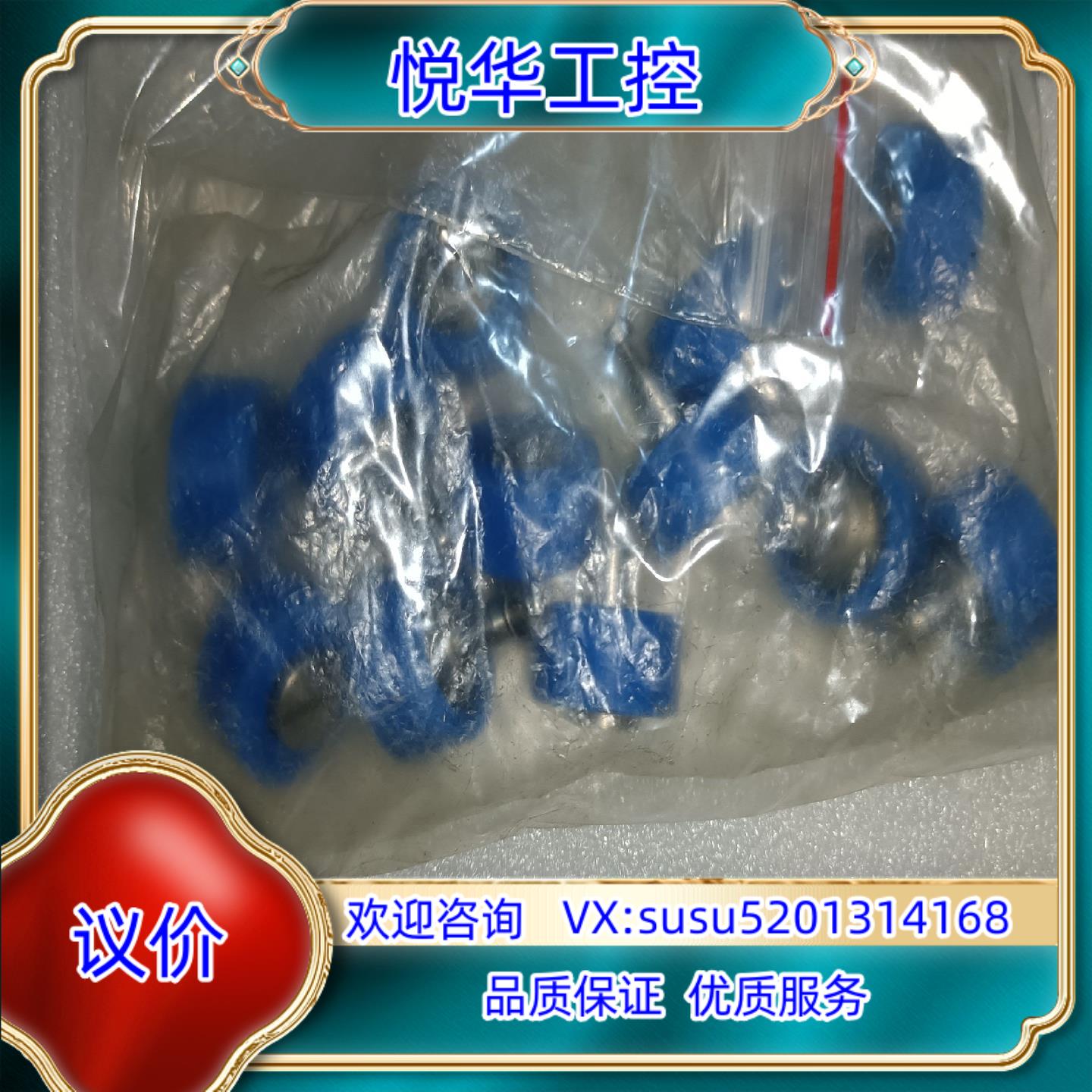 原装压轮规TP26S5M250-A-N20 议价议