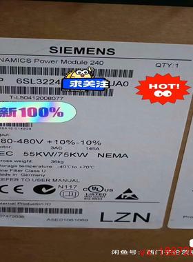 (非标价)拍前询价！6SL3224-0BE31-8AA0德国SIEME