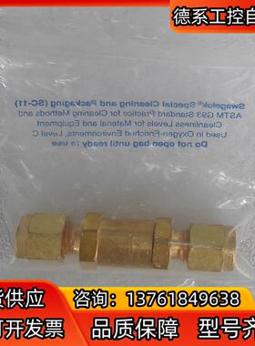 世伟洛克 Swagelok   B-4C-10-SC11