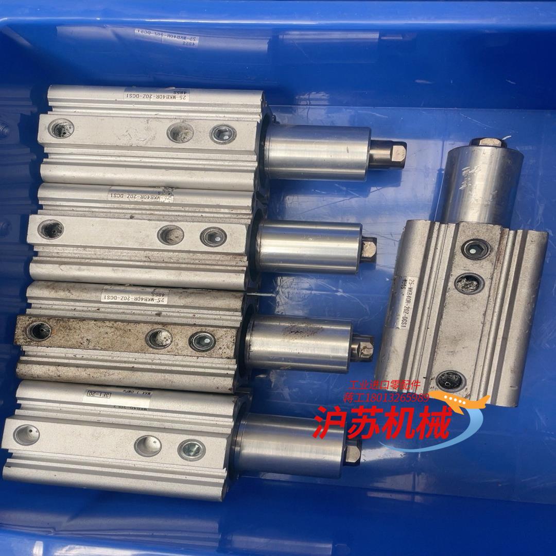 气缸25-MKB40R-20Z-DCS1485S议价