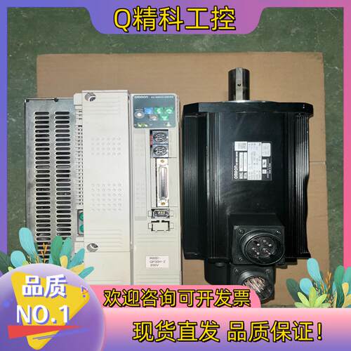 现货R88D-GP30H-Z 伺服驱动器