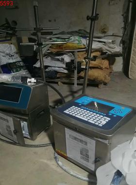 国产白墨喷码机2套，品牌东阳DONGYANG，通电有显示，其
