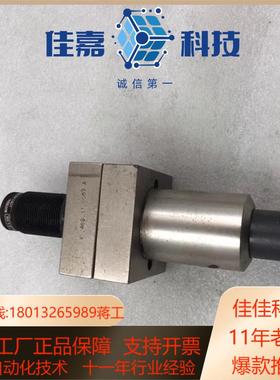 FORKARDT福尔卡特SDN-8-25465110