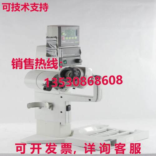 BUCHI R-200 R-200V800 ROTAVAPOR CH-9230 + V-800 Controller -