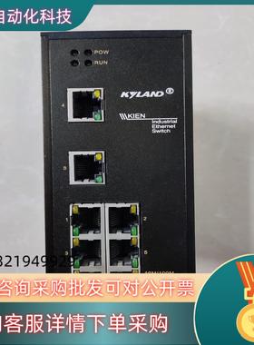 现货东土KYAND交换机 KIEN1000B 出售